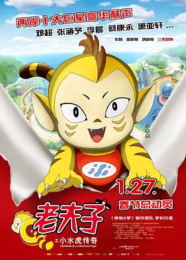 精品久久91